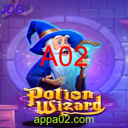 PotionWizard