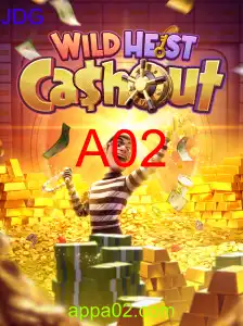 Explorando o Jogo WildHeistCashout: Novas Perspectivas e Regras